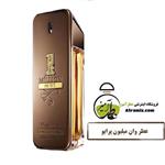 عطر وان میلیون پرایو One Million Prive 1 میل  زنانه