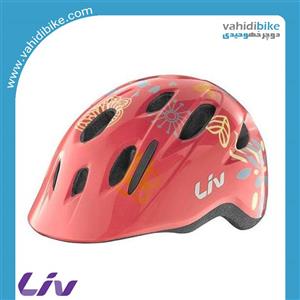 کلاه دوچرخه سواری بچگانه لیو مدل LENA MIPS