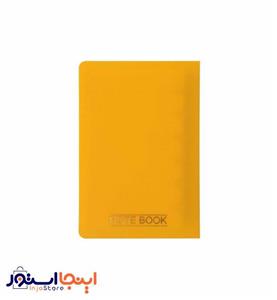 دفتر یادداشت کلاسوری 120 برگ جلد طلقی پاپکو رنگ زرد