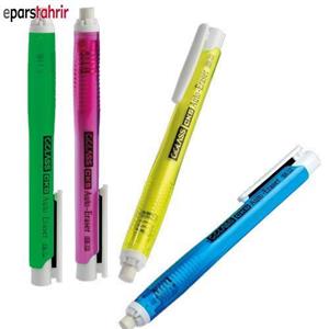 پاک‌ کن اتودی یدک‌ دار سی کلاس سبز ER121