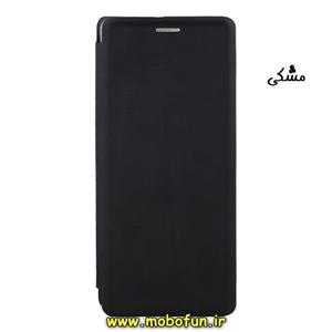 کیف مگنتی گوشی Galaxy Note 8 سامسونگ طرح کلاسوری چرم کتابی کد 52