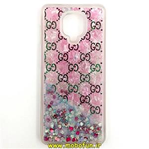 قاب گوشی Redmi Note 9s - Redmi Note 9 Pro شیائومی طرح آکواریومی مدل گوچی GUCCI کد 153