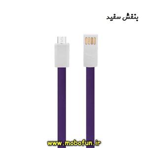 کابل شارژ USB به MicroUSB اندروید پاوربانکی مدل تخت طول 22 سانتی متر