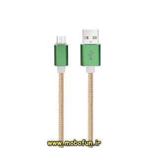 کابل شارژ USB به MicroUSB اندروید پاوربانکی مدل کنفی طول 25 سانتی متر