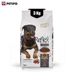 غذای خشک سگ بالغ رفلکس طعم بره و برنج (Reflex Adult Lamb & Rice) وزن 3 کیلوگرم