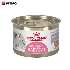 کنسرو بچه گربه مادر رویال کنین Royal Canin Mother Babycat Starter وزن 195 گرم 