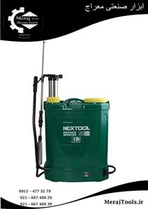 سمپاش شارژی نکستول گروپ مدل NT-20L حجم 20 لیتر