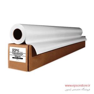 رول سابلیمیشن عرض 160 سانتیمتر EPS