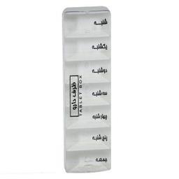 یادآور و نگهدارنده قرص اف تی ای کو مدل HF1