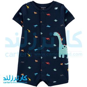 رامپر پسرانه طرح دایناسور کارترز کد 1265