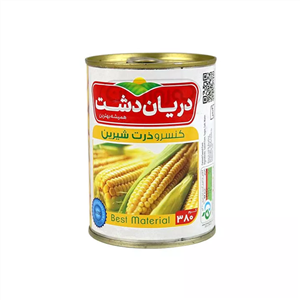 کنسرو ذرت شیرین دریان دشت 380 گرمی 