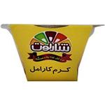 کرم کارامل شارلوت 120 گرمی