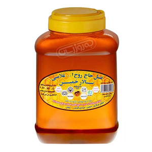 عسل گون بدون موم سالار خمین 3 کیلوگرمی