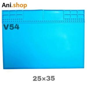پد نسوز ۲۵*۳۵ مدلMANTINANSE PAD V54 کد MO120