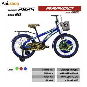 دوچرخه RAPIDO 2020 مدل 2R25 سایز 20 