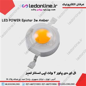 ال ای دی پاور 3 وات اپی استار امبِر epistar