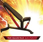 فروش دستگاه بدنسازی  Multi Adjustble Bench خرک متحرک مدرج