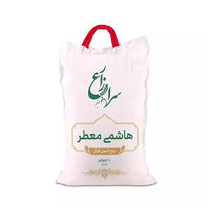برنج هاشمی معطر گیلان سرازارع سبز 10 کیلوگرم