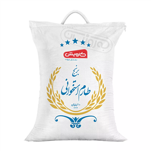 برنج طارم استخوانی کاویش 10 کیلوگرمی