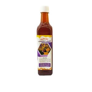 سرکه انگبین اسطوخودوسی افتیمونی 650 g
