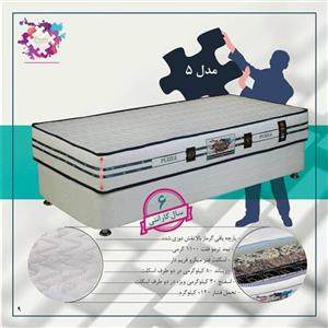 تشک پازل مدل 5 کد 1059