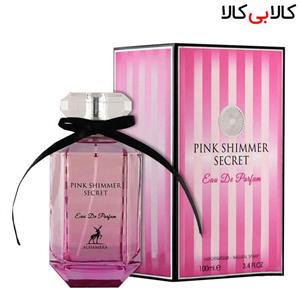 ادو پرفیوم زنانه پینک شیمر 100میل الحمبرا Alhambra Eau De Parfum Pink Shimmer For Women 100ml