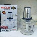 خردکن مکسی مدل CHOPPER-3 با ظرف شیشه ای ۳ لیتری و توان ۴۰۰ وات