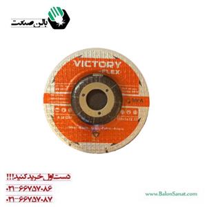سنگ مینی برش آهن ویکتوری سایز 115