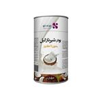 پودر شیر نارگیل بری نو 50 g