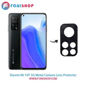 محافظ لنز دوربین مدل SM-10t مناسب برای گوشی موبایل شیائومی Mi 10 t