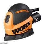 سنباده لرزان 160 وات ورکس Worx Sanding WX646.1