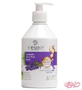 کرم مرطوب ‌کننده حاوی عصاره اسطوخودوس 500میل تاپ شاپ Top Shop Moisturising Cream Lavender 500ml 