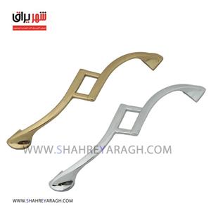 دستگیره کابینت 8-128 ماندگار