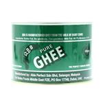 روغن سمن نقی کیو بی بی 1.60 kg ghee