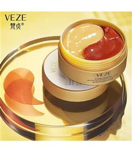 پچ ماسک زیر چشم دو رنگ خاویار و خون دراگون VEZE