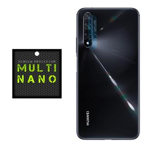 محافظ لنز دوربین مولتی نانو مدل Pro مناسب برای گوشی موبایل هوآوی Nova 5T