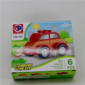 لگو ماشین  combine create 167