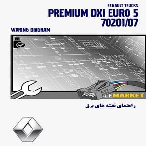 راهنمای نقشه های برق کامیون رنو سری Premium DXi Euro 5 