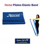 کش ورزشی پیلاتس Horse هورس ۱۲۰ سانت VKB-008