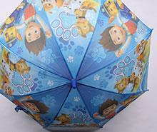 چتر سگ های نگهبان (تنوع طرح و رنگ) کد 879