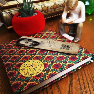 نشانگر کتاب لوکسینو مدل shahrad_27
