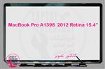 ال سی دی مک بوک پرو (MacBook Pro 15 Retina A1398 (2012