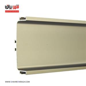 دستگیره متری مخفی یو 3م