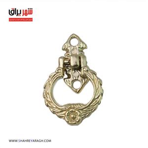 دستگیره آنتیک حلقه دار آویز