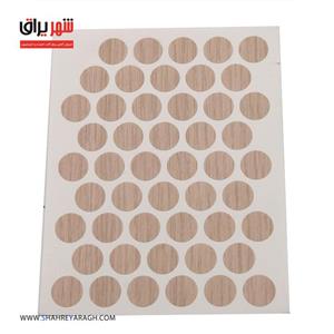 برچسب چوب بیازمش تیره