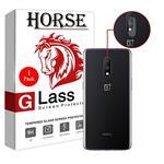 Horse SGL-H Camera Lens Protector For OnePlus 7