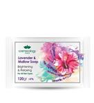 Cosmecology Brightening And Relaxing Lavender And Mallow Soap For All Skin Types 120g