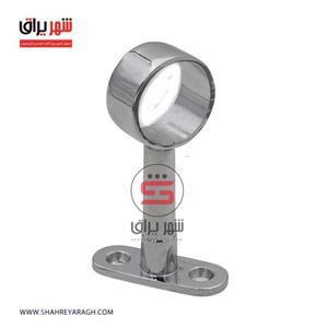 پایه لوله رگال لباس قطر 25 سقفی ته باز فلزی