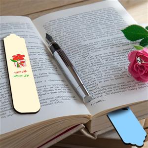 نشانگر کتاب لوکسینو مدل DIGI_135 مجموعه 2 عددی