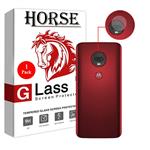Horse SGL-H Camera Lens Protector For Motorola Moto G7 Plus